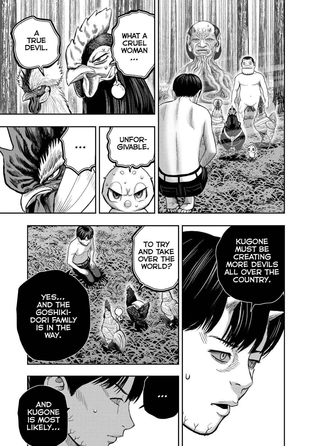 Read Rooster Fighter EN Manga Online