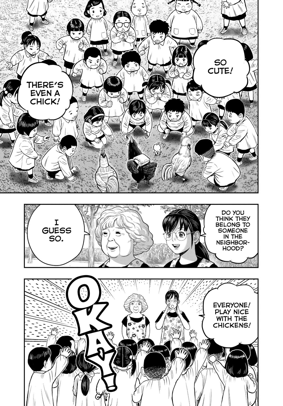 Read Rooster Fighter EN Manga Online