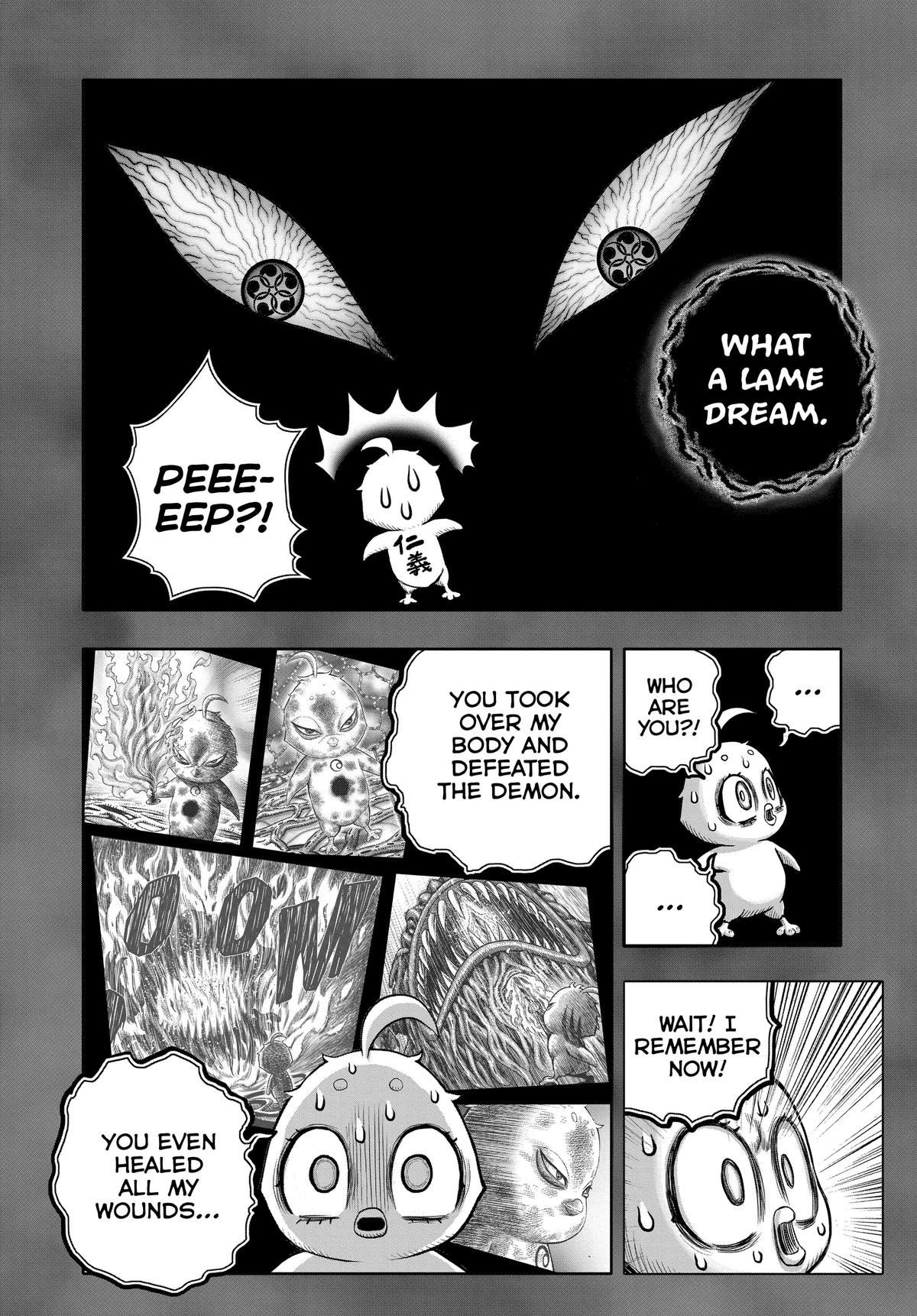 Read Rooster Fighter EN Manga Online