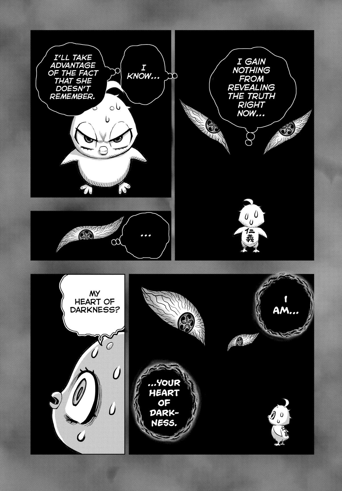 Read Rooster Fighter EN Manga Online