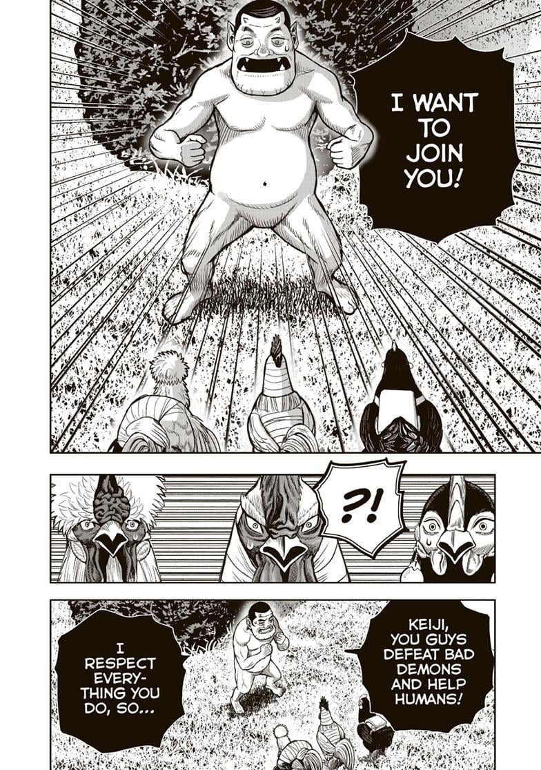 Read Rooster Fighter EN Manga Online