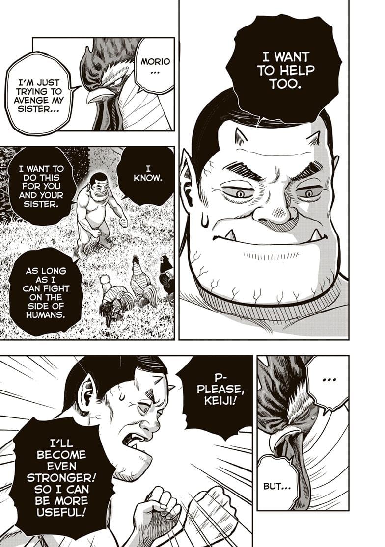 Read Rooster Fighter EN Manga Online