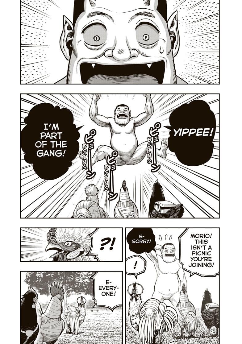 Read Rooster Fighter EN Manga Online