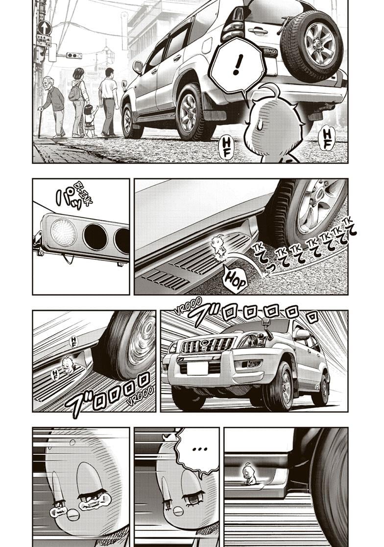 Read Rooster Fighter EN Manga Online