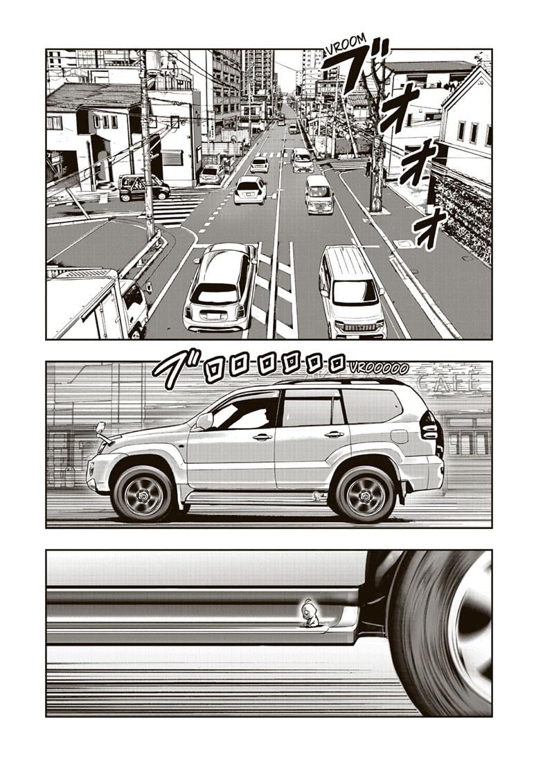 Read Rooster Fighter EN Manga Online