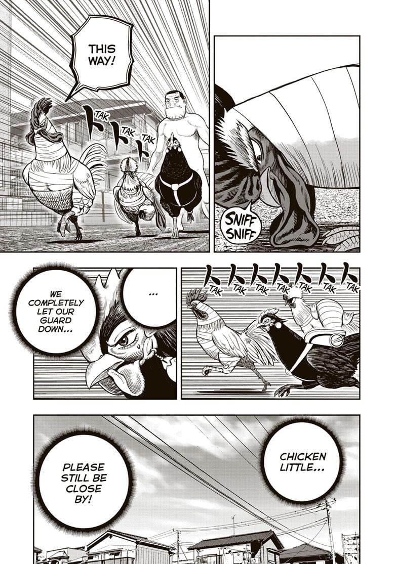 Read Rooster Fighter EN Manga Online
