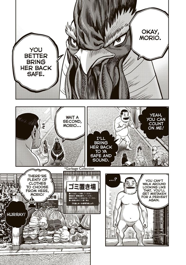 Read Rooster Fighter EN Manga Online