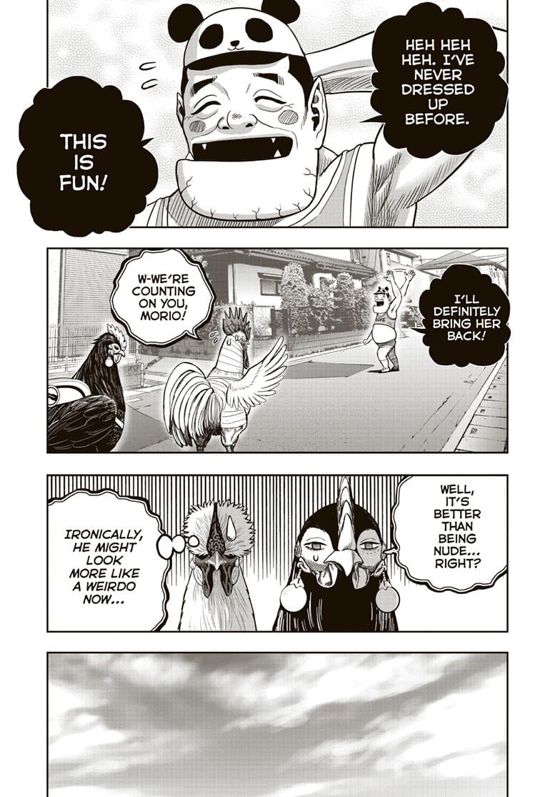 Read Rooster Fighter EN Manga Online