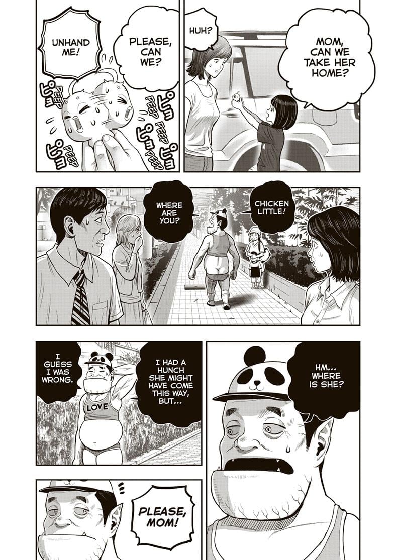 Read Rooster Fighter EN Manga Online