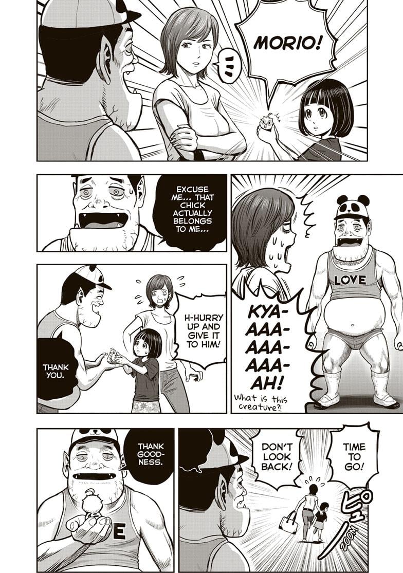 Read Rooster Fighter EN Manga Online