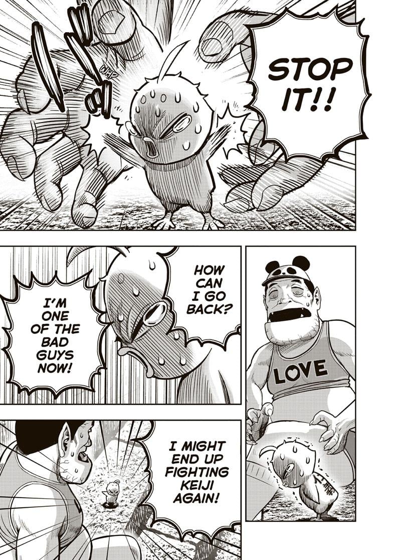 Read Rooster Fighter EN Manga Online
