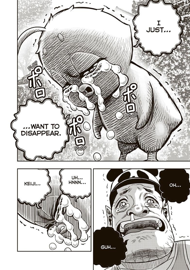 Read Rooster Fighter EN Manga Online