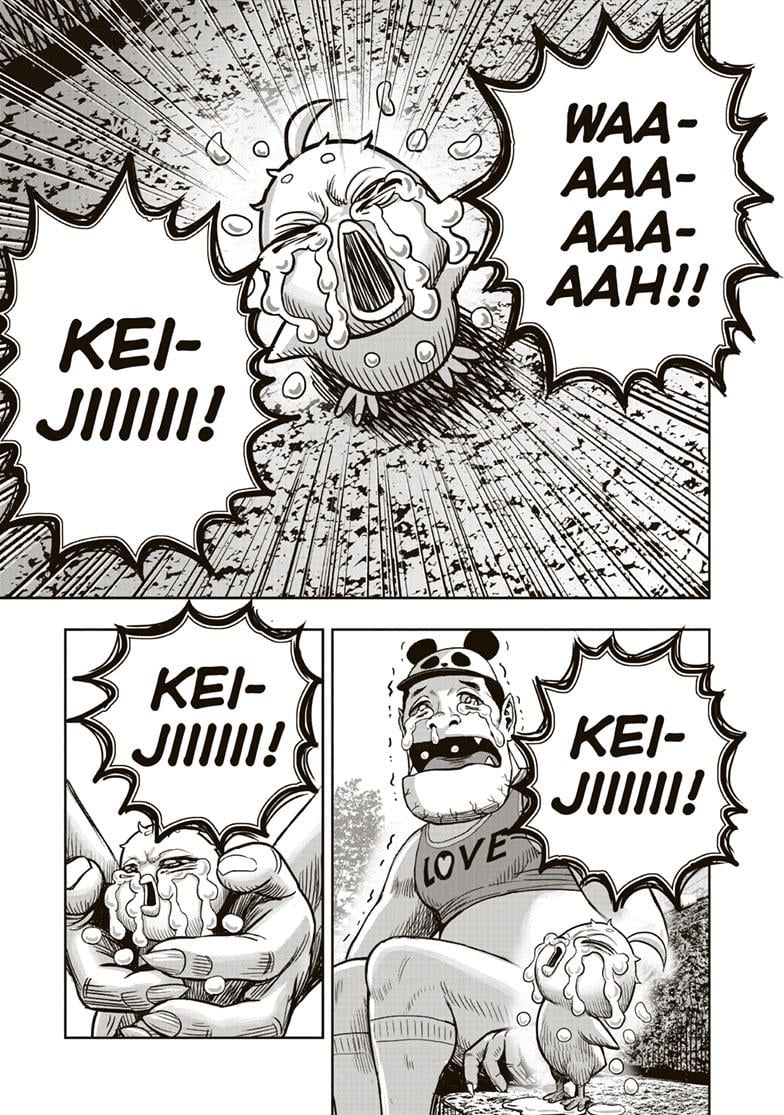 Read Rooster Fighter EN Manga Online
