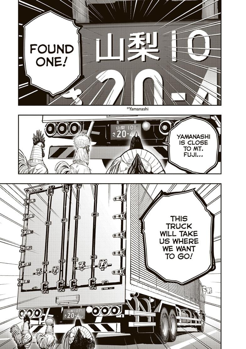Read Rooster Fighter EN Manga Online