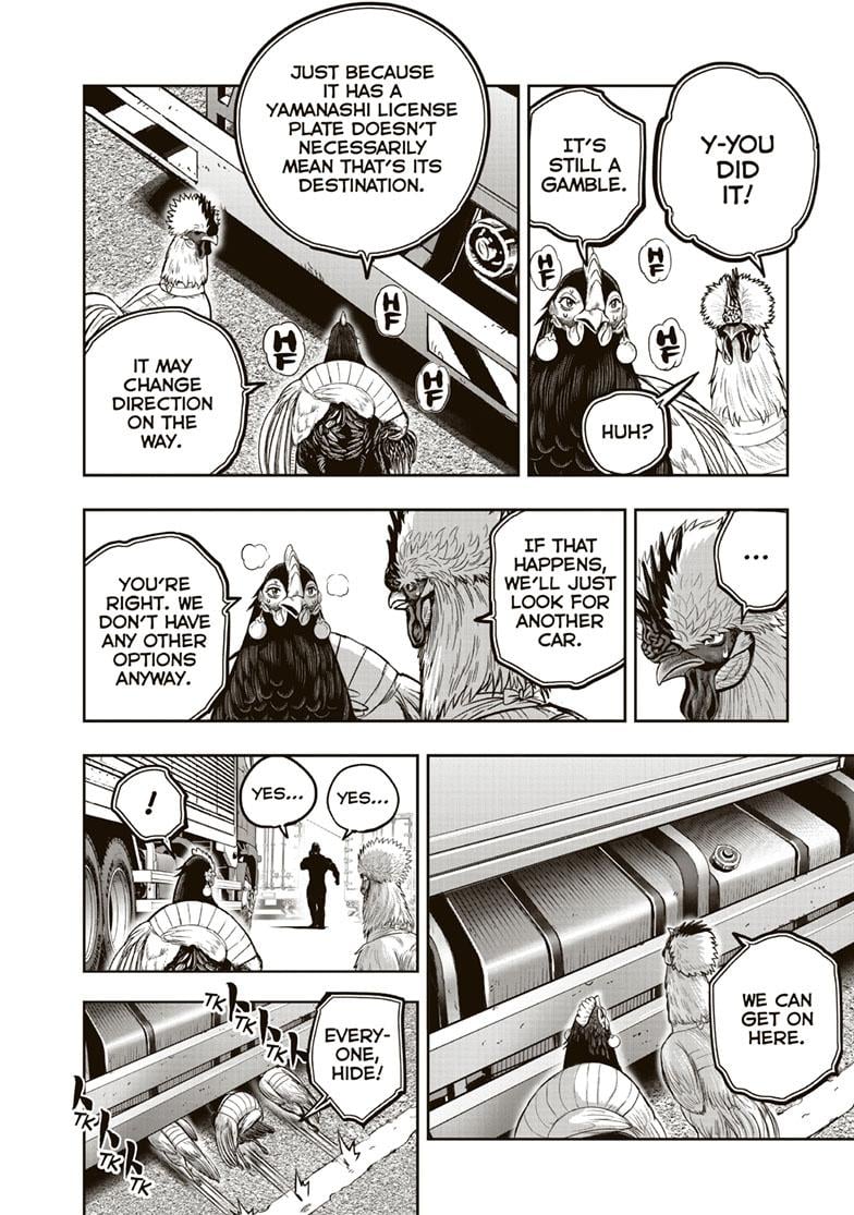 Read Rooster Fighter EN Manga Online