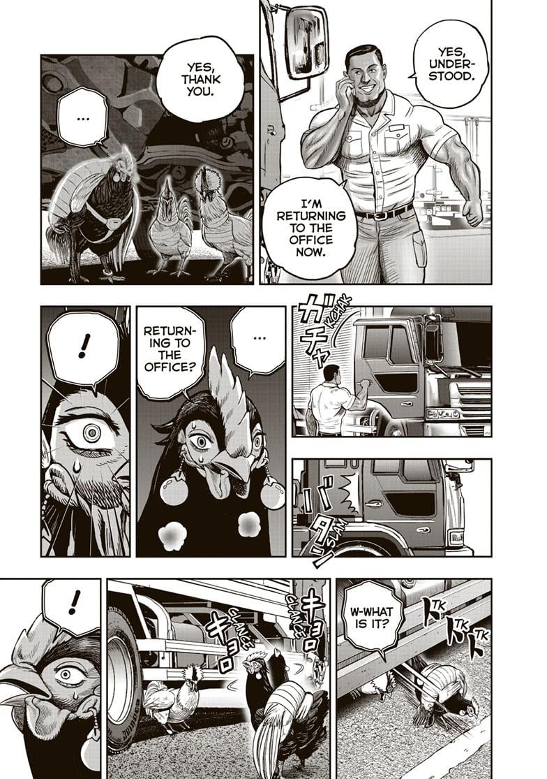 Read Rooster Fighter EN Manga Online