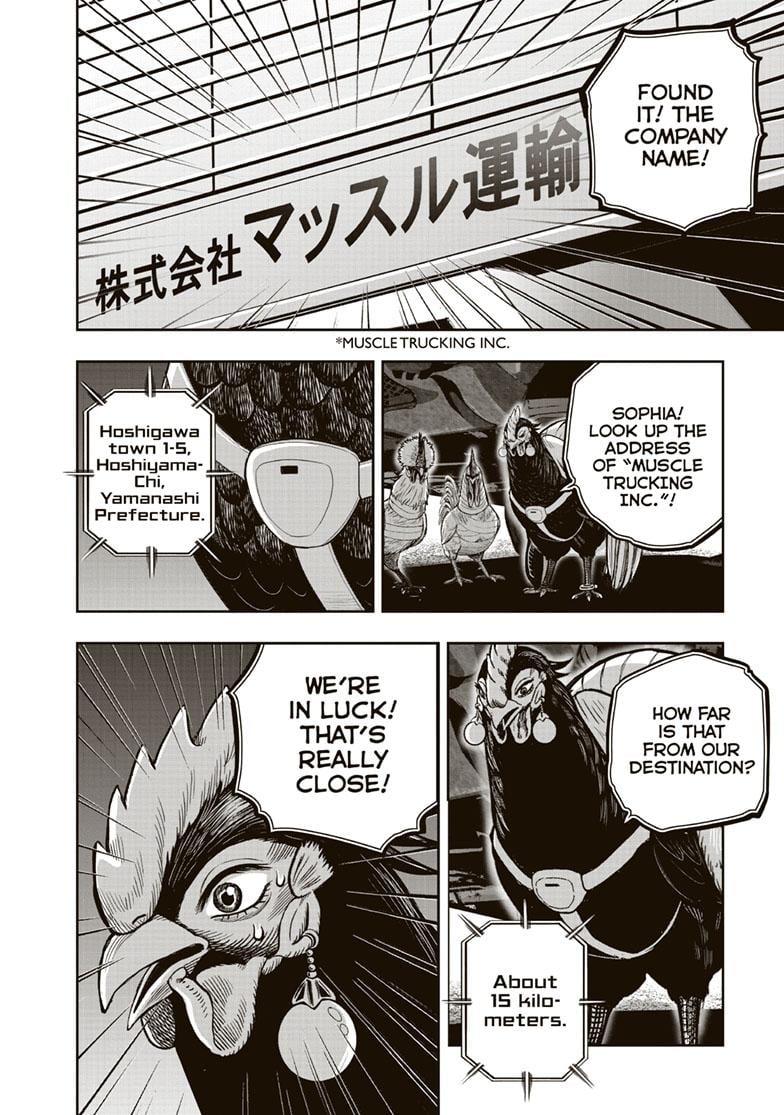 Read Rooster Fighter EN Manga Online