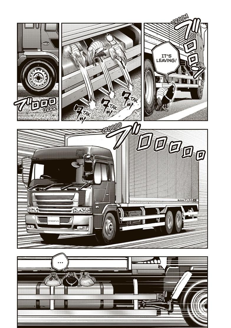 Read Rooster Fighter EN Manga Online