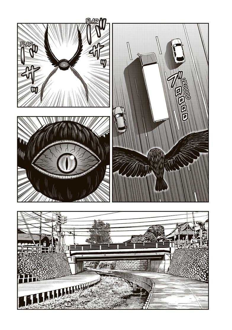 Read Rooster Fighter EN Manga Online