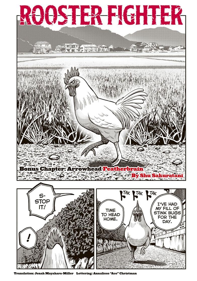 Read Rooster Fighter EN Manga Online