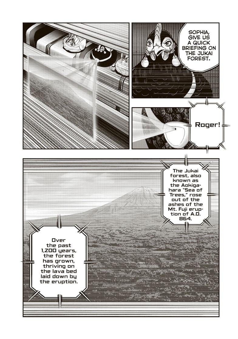 Read Rooster Fighter EN Manga Online