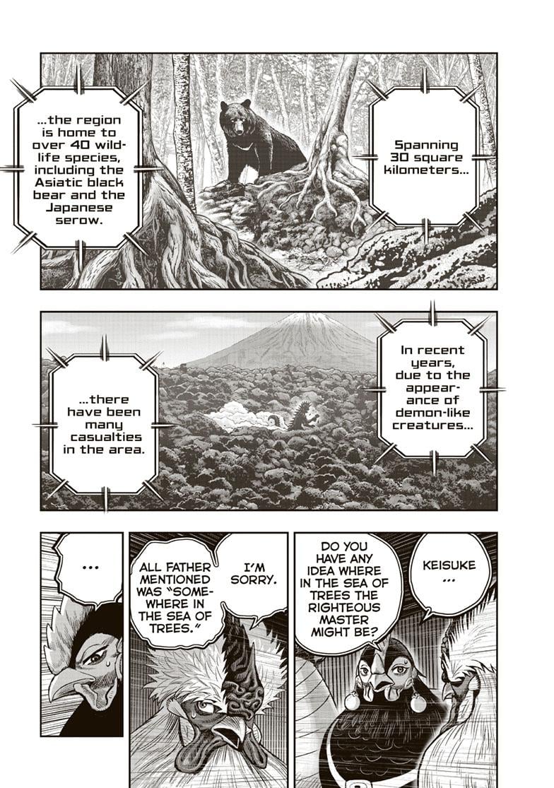 Read Rooster Fighter EN Manga Online