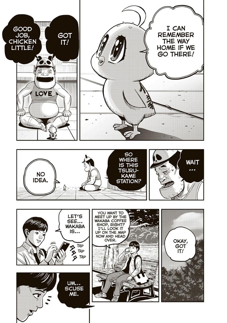 Read Rooster Fighter EN Manga Online