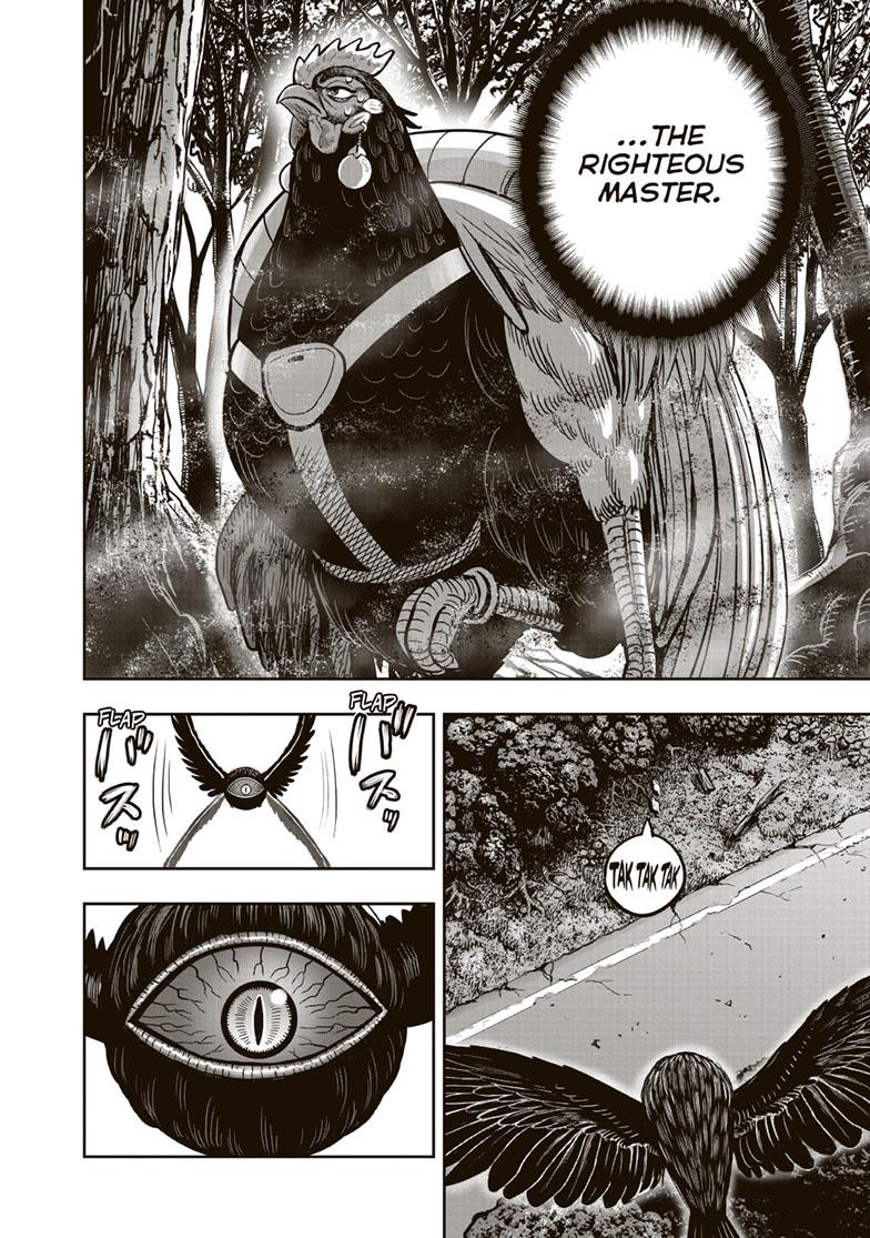 Read Rooster Fighter EN Manga Online