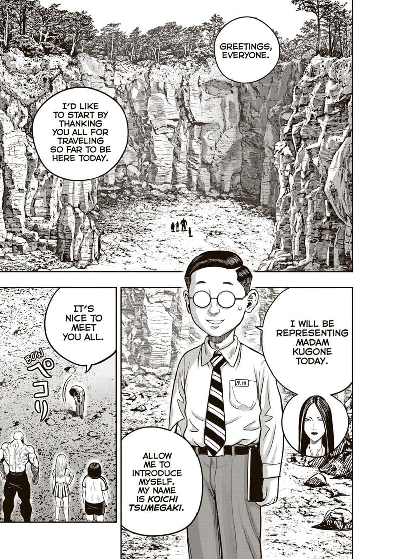 Read Rooster Fighter EN Manga Online