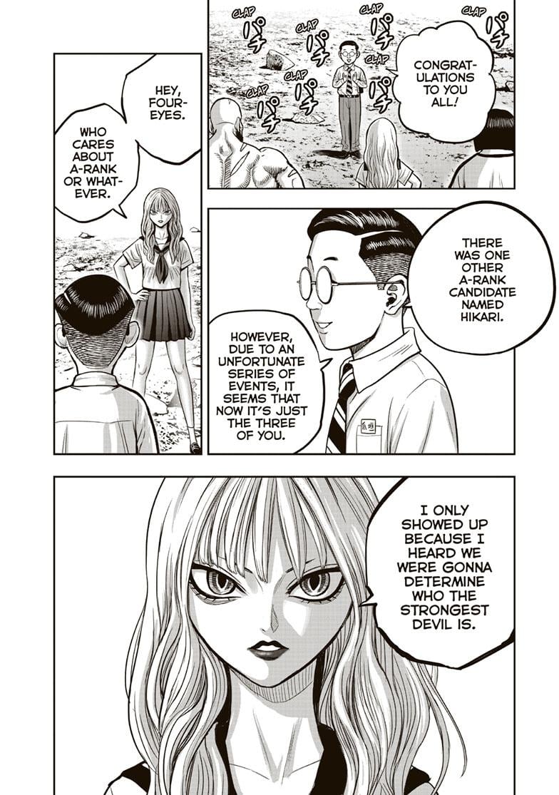 Read Rooster Fighter EN Manga Online