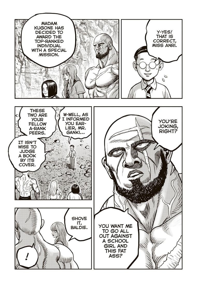 Read Rooster Fighter EN Manga Online