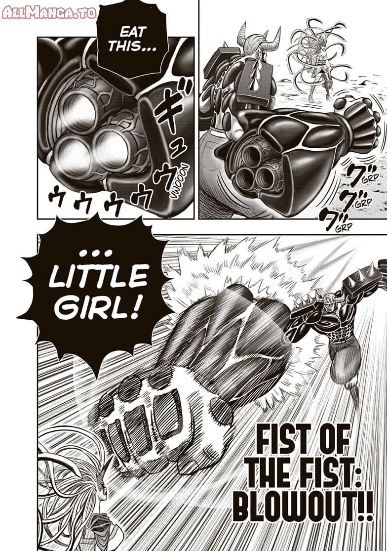 Read Rooster Fighter EN Manga Online