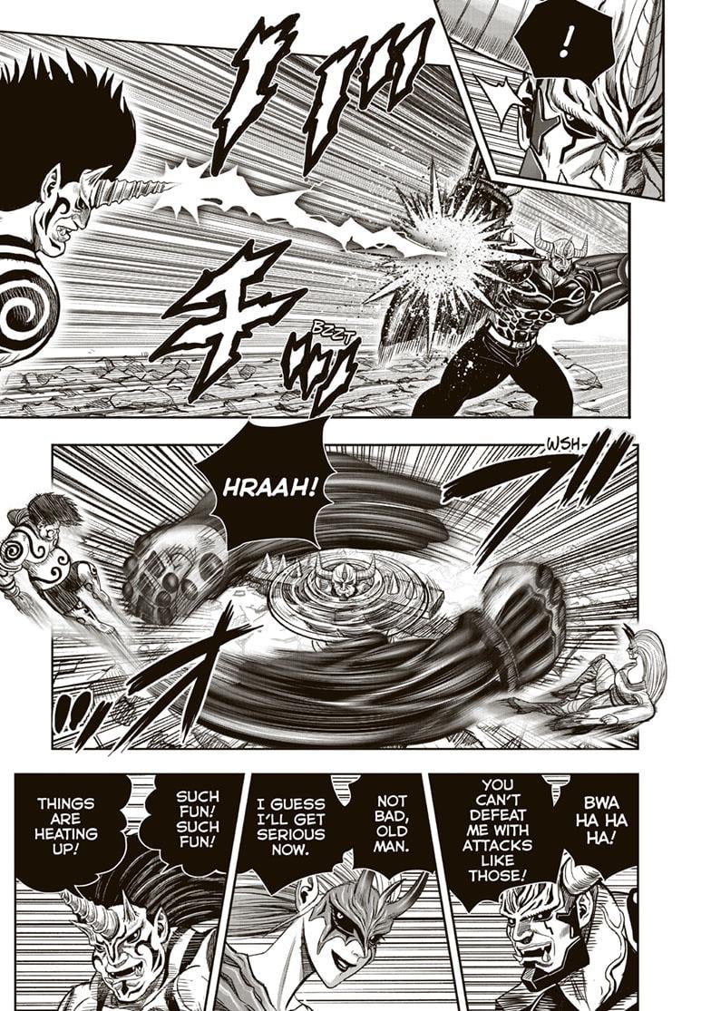 Read Rooster Fighter EN Manga Online