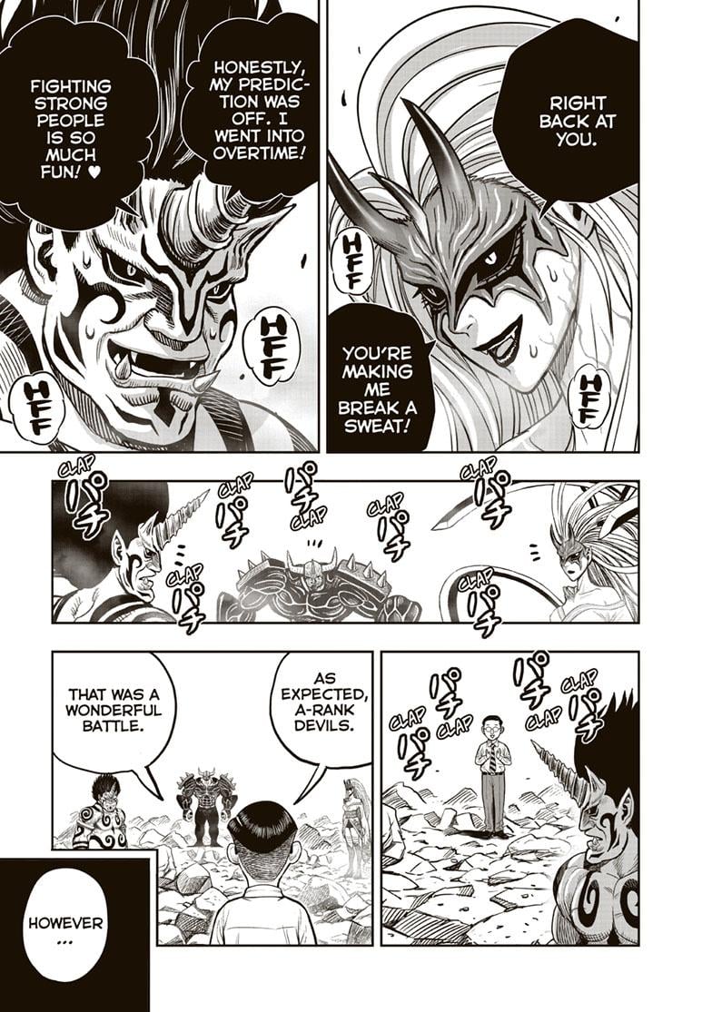Read Rooster Fighter EN Manga Online