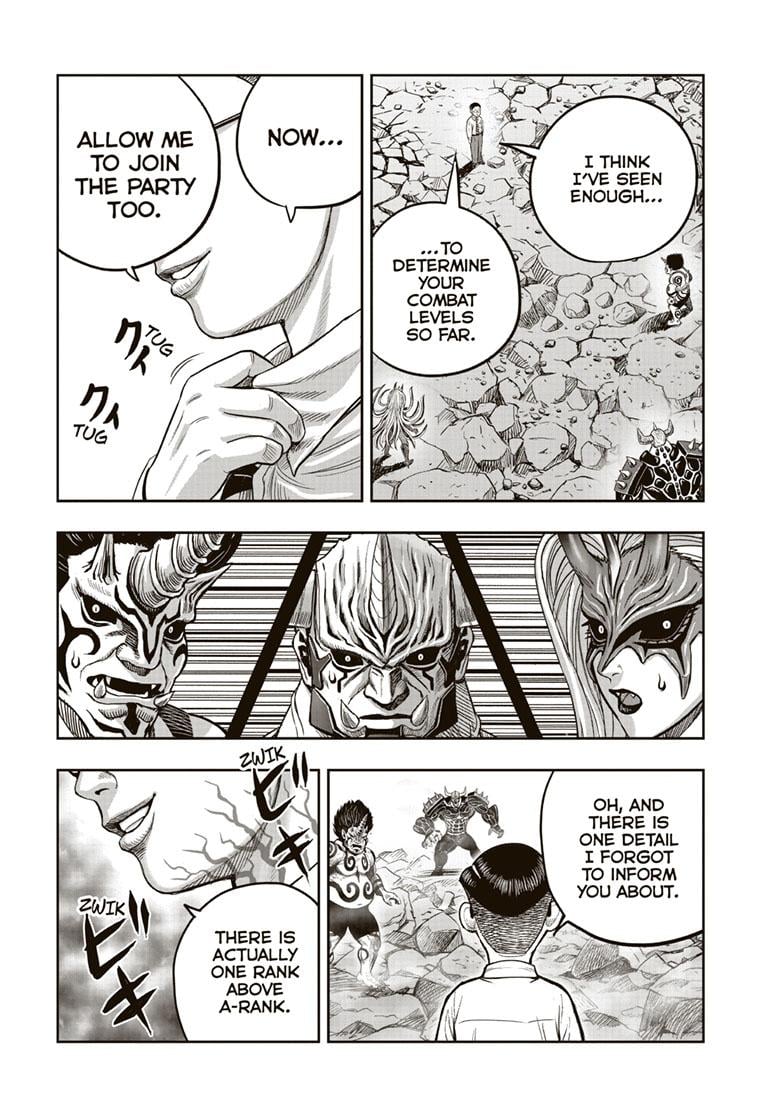 Read Rooster Fighter EN Manga Online