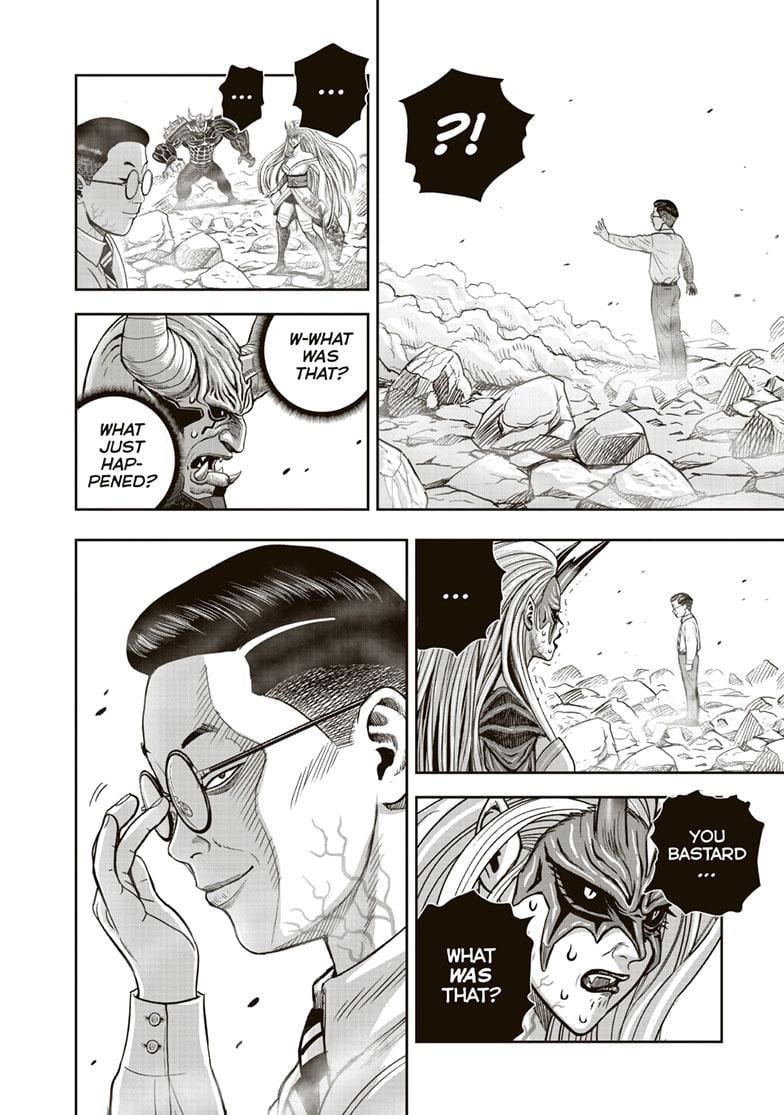 Read Rooster Fighter EN Manga Online