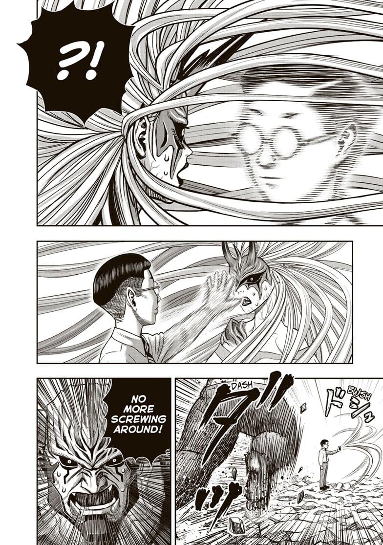 Read Rooster Fighter EN Manga Online
