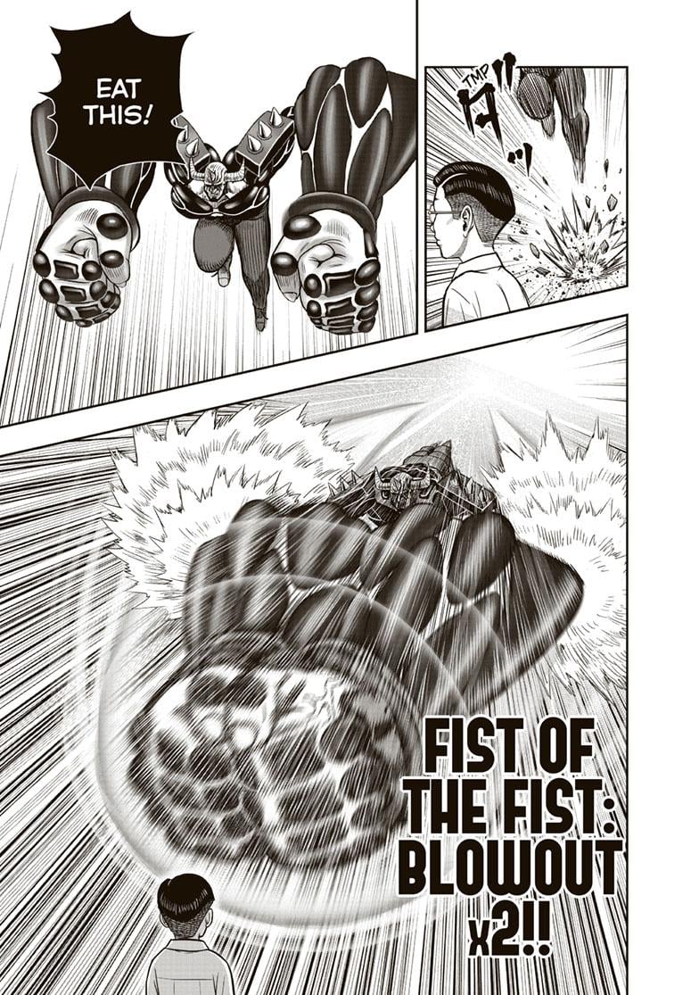 Read Rooster Fighter EN Manga Online