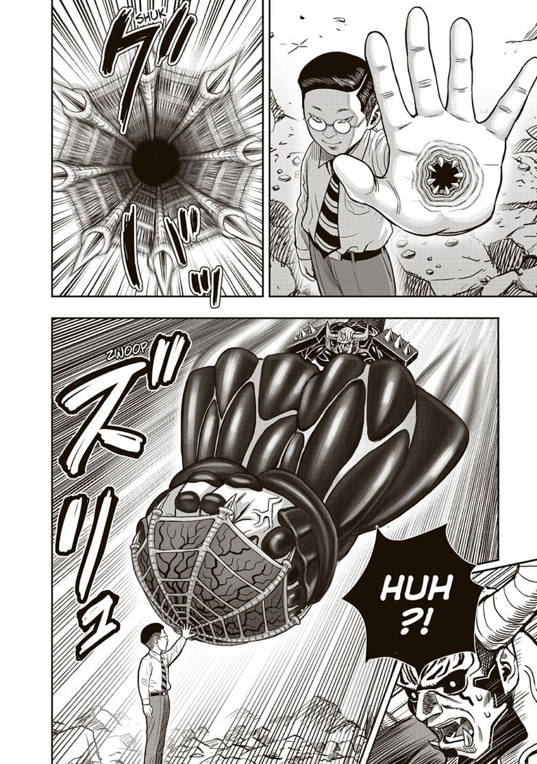 Read Rooster Fighter EN Manga Online