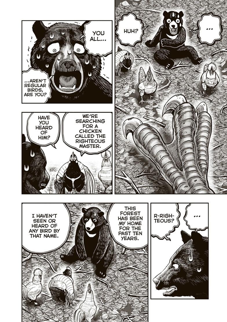 Read Rooster Fighter EN Manga Online