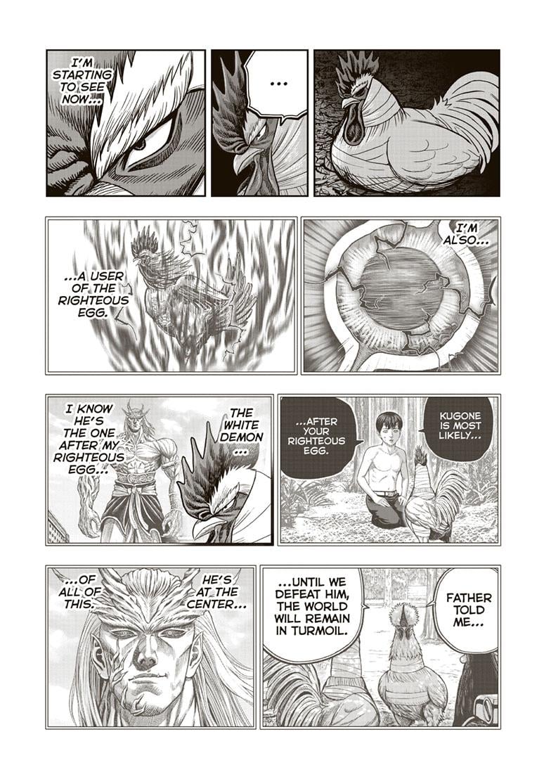 Read Rooster Fighter EN Manga Online