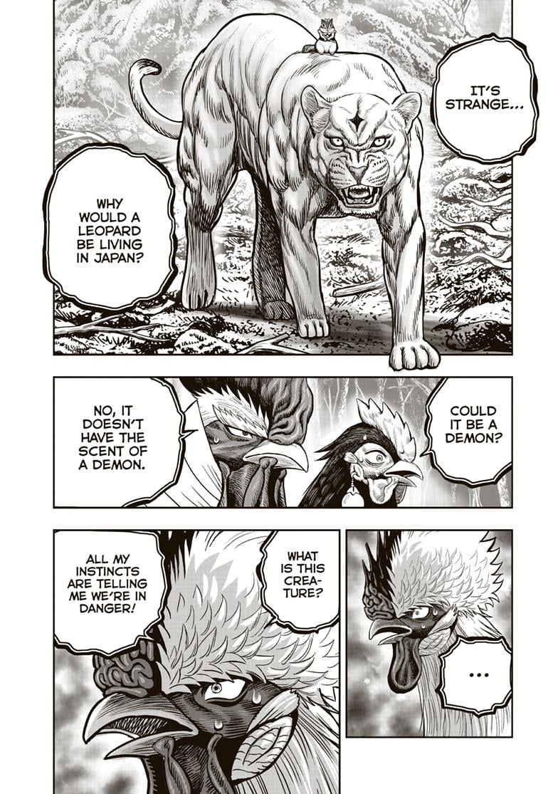 Read Rooster Fighter EN Manga Online