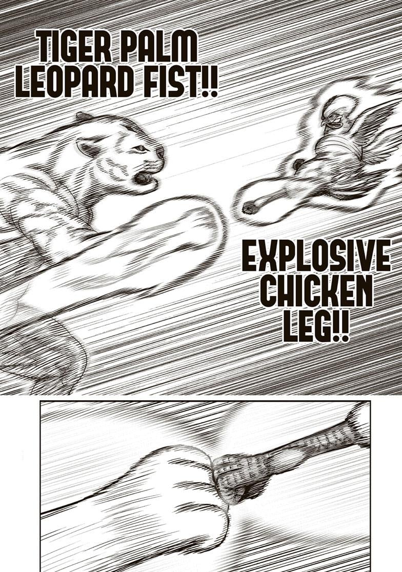 Read Rooster Fighter EN Manga Online