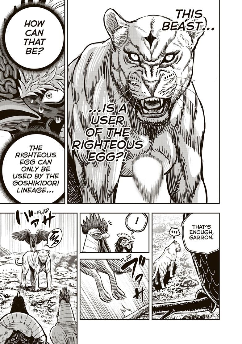 Read Rooster Fighter EN Manga Online