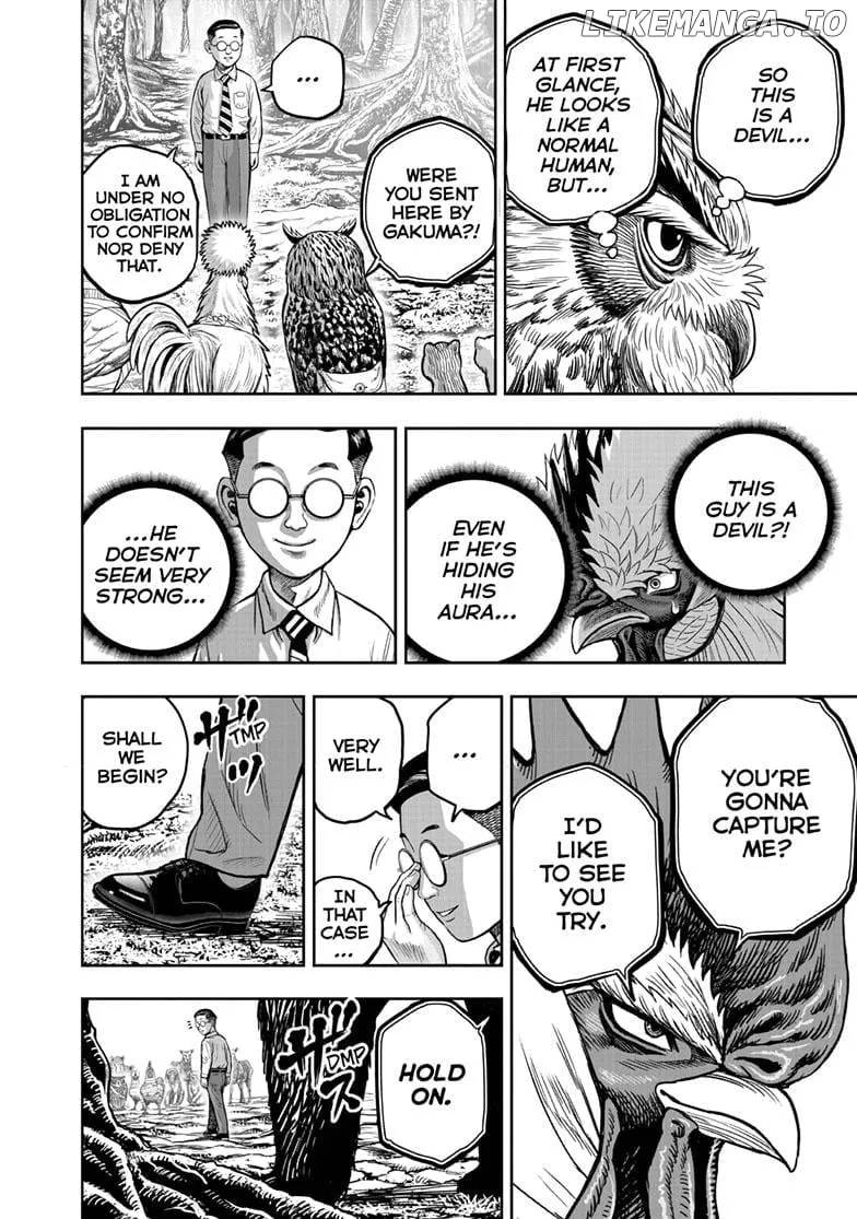 Read Rooster Fighter EN Manga Online