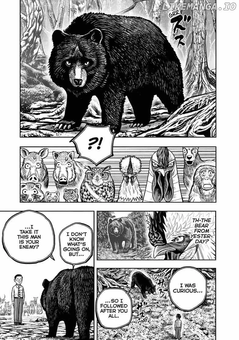 Read Rooster Fighter EN Manga Online