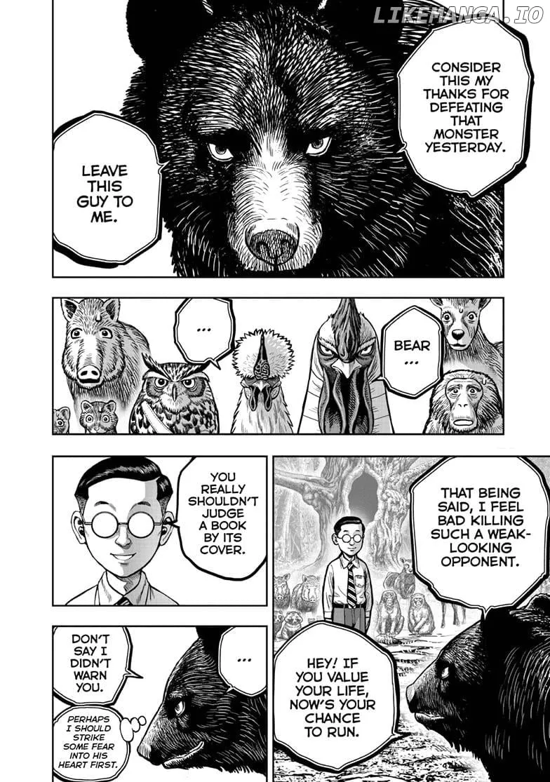 Read Rooster Fighter EN Manga Online