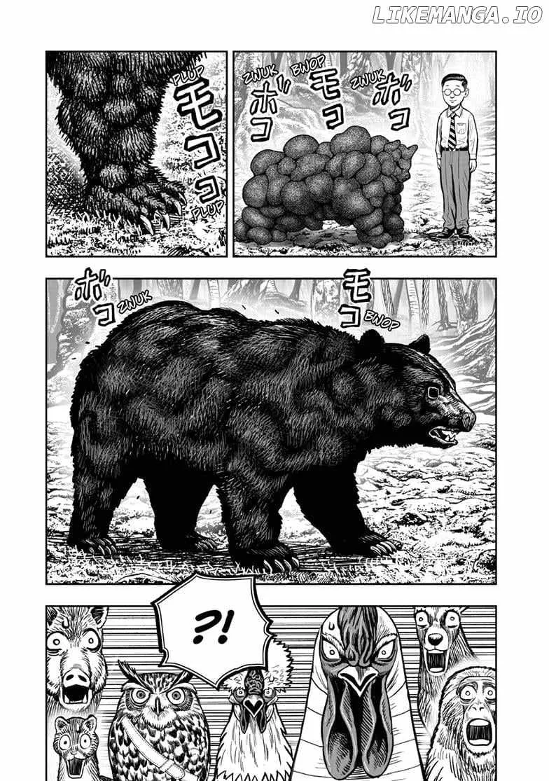Read Rooster Fighter EN Manga Online