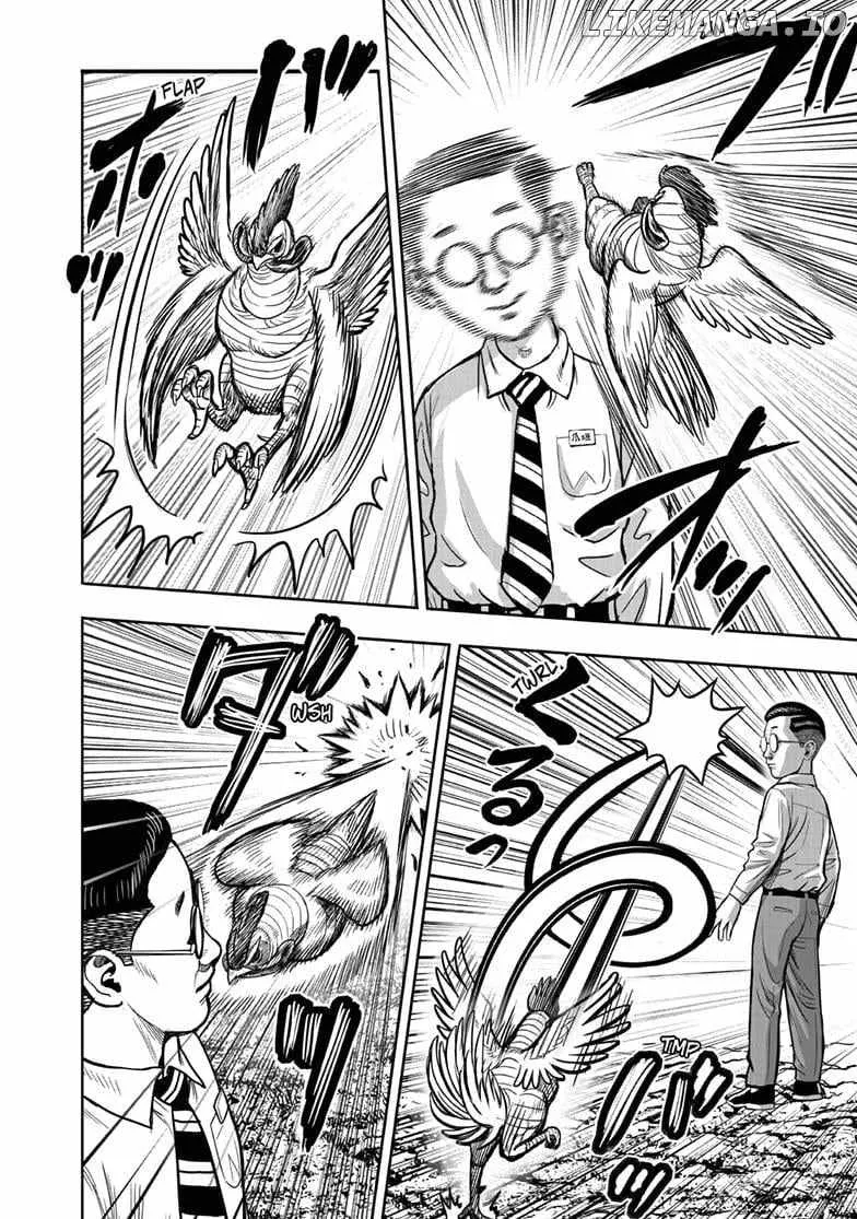 Read Rooster Fighter EN Manga Online