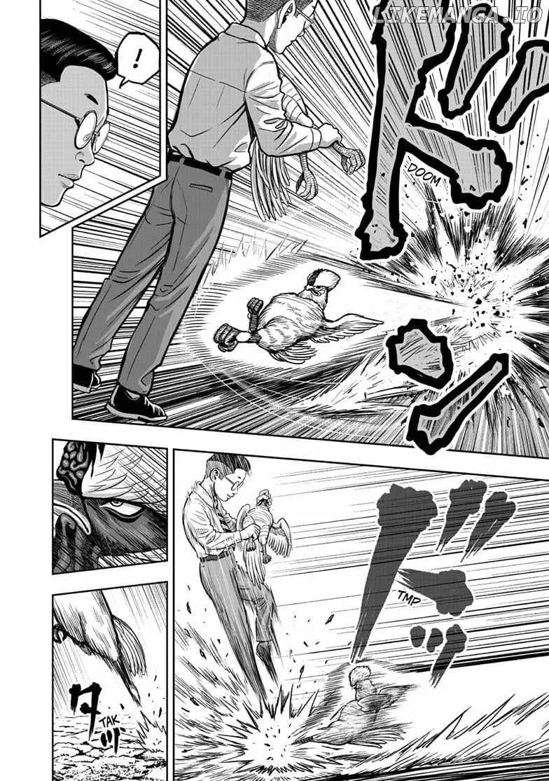 Read Rooster Fighter EN Manga Online